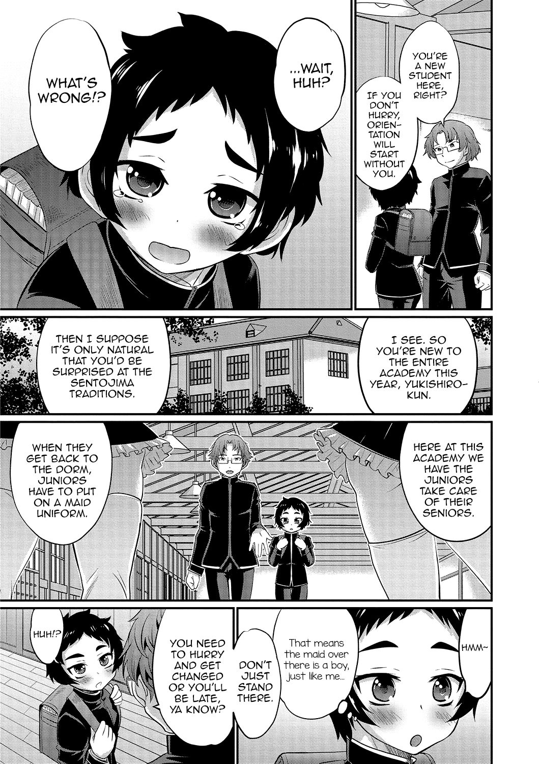 Onegai! Onii-sama page 3 full
