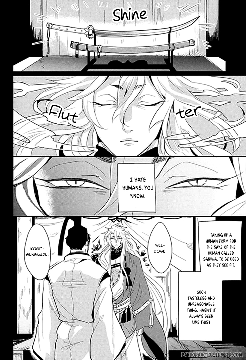 Kocchi Muite Nushi-sama! | Please Look At My Way, Master! page 2 full