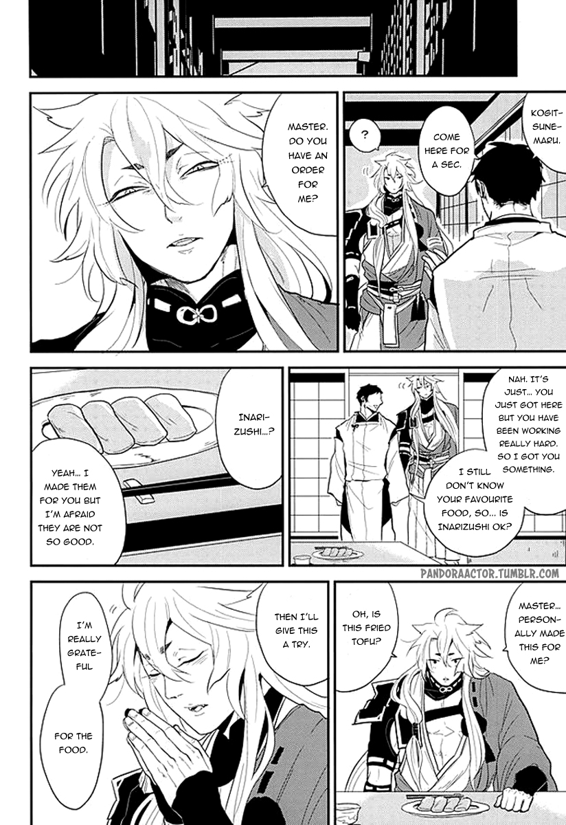 Kocchi Muite Nushi-sama! | Please Look At My Way, Master! page 4 full