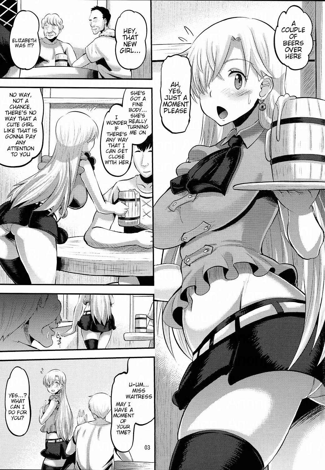Damasare Oujo Elizabeth | Elizabeth the Deceived Princess page 2 full
