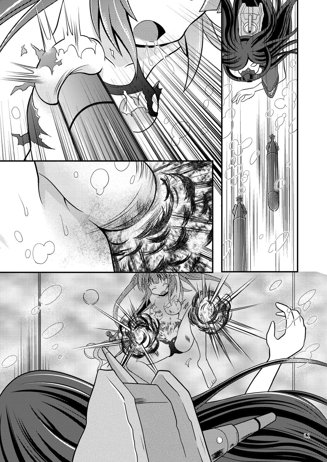 Kanmusu no Oppai ni Gyorai toka o Uchikomu Hon page 10 full