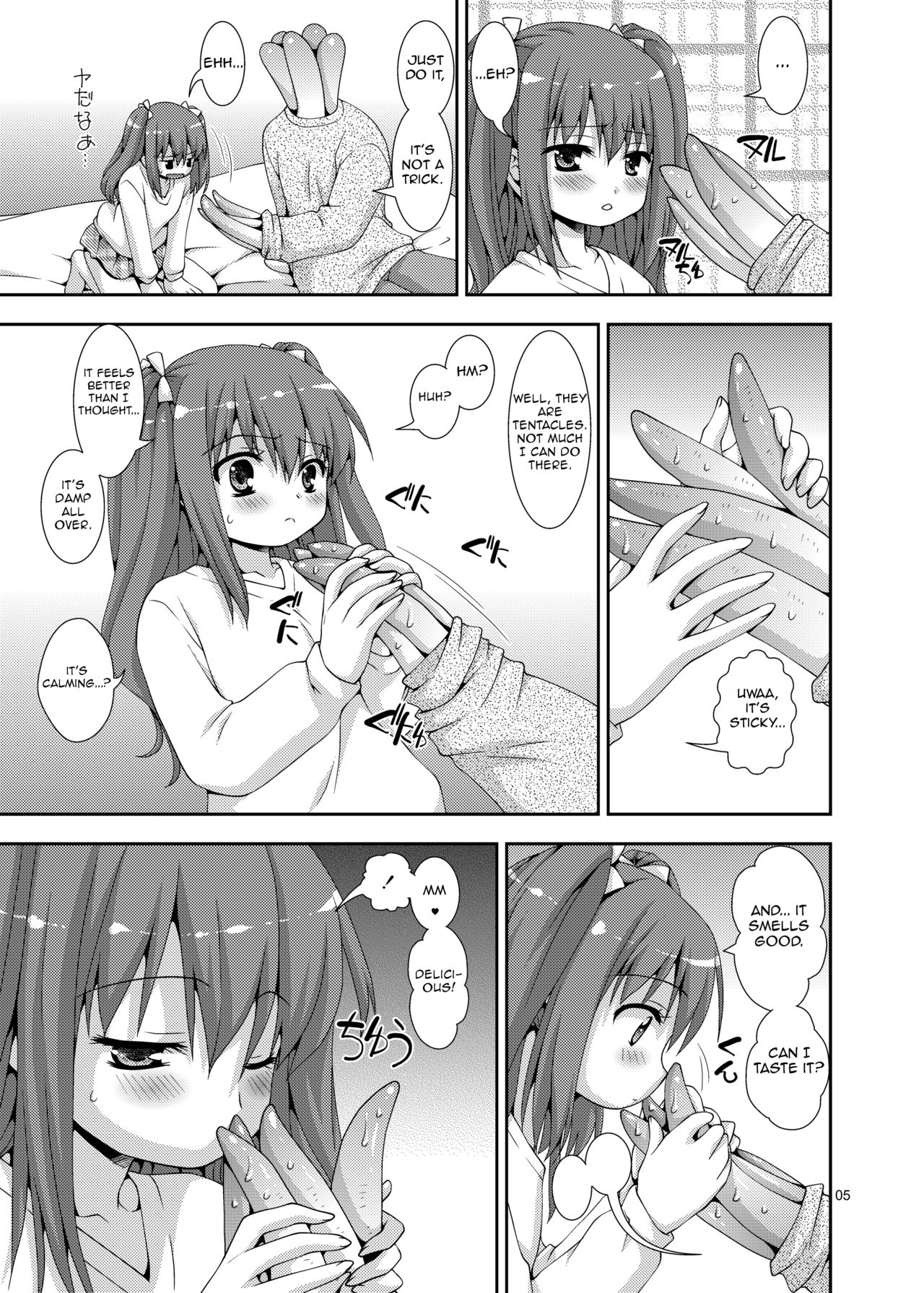Imouto to Shokushu Oniichan | My Brother is a Tentacle Monster page 5 full