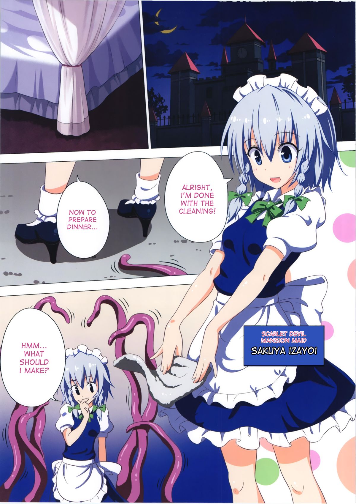 Gensoukyou Rakuenka Keikaku 15 page 2 full