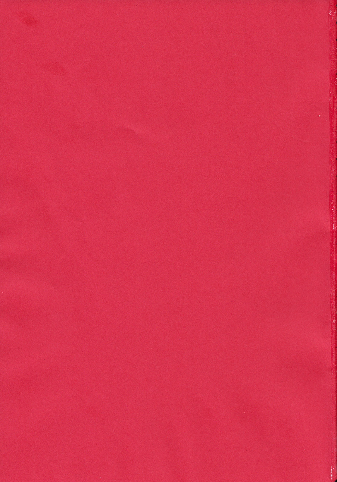 Magical Zundoko Fire page 2 full