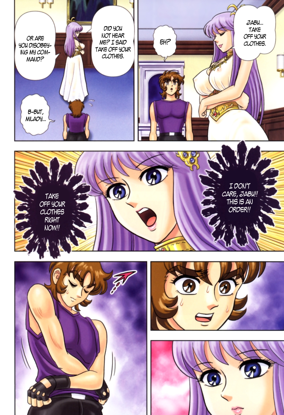 Muchi Muchi Angel Vol. 8 page 7 full