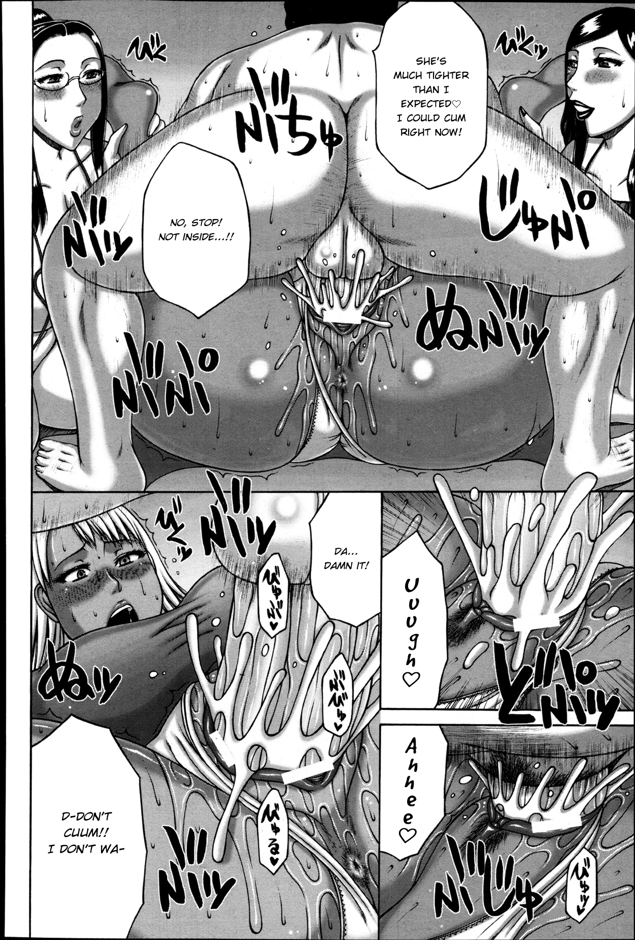 Zetsurin Fujin-kai | Supreme Women's Association page 10 full