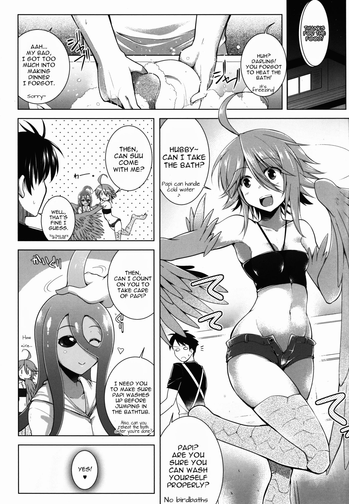 Slime ni Nurunuru Matowaritsukareru Nichijou page 5 full