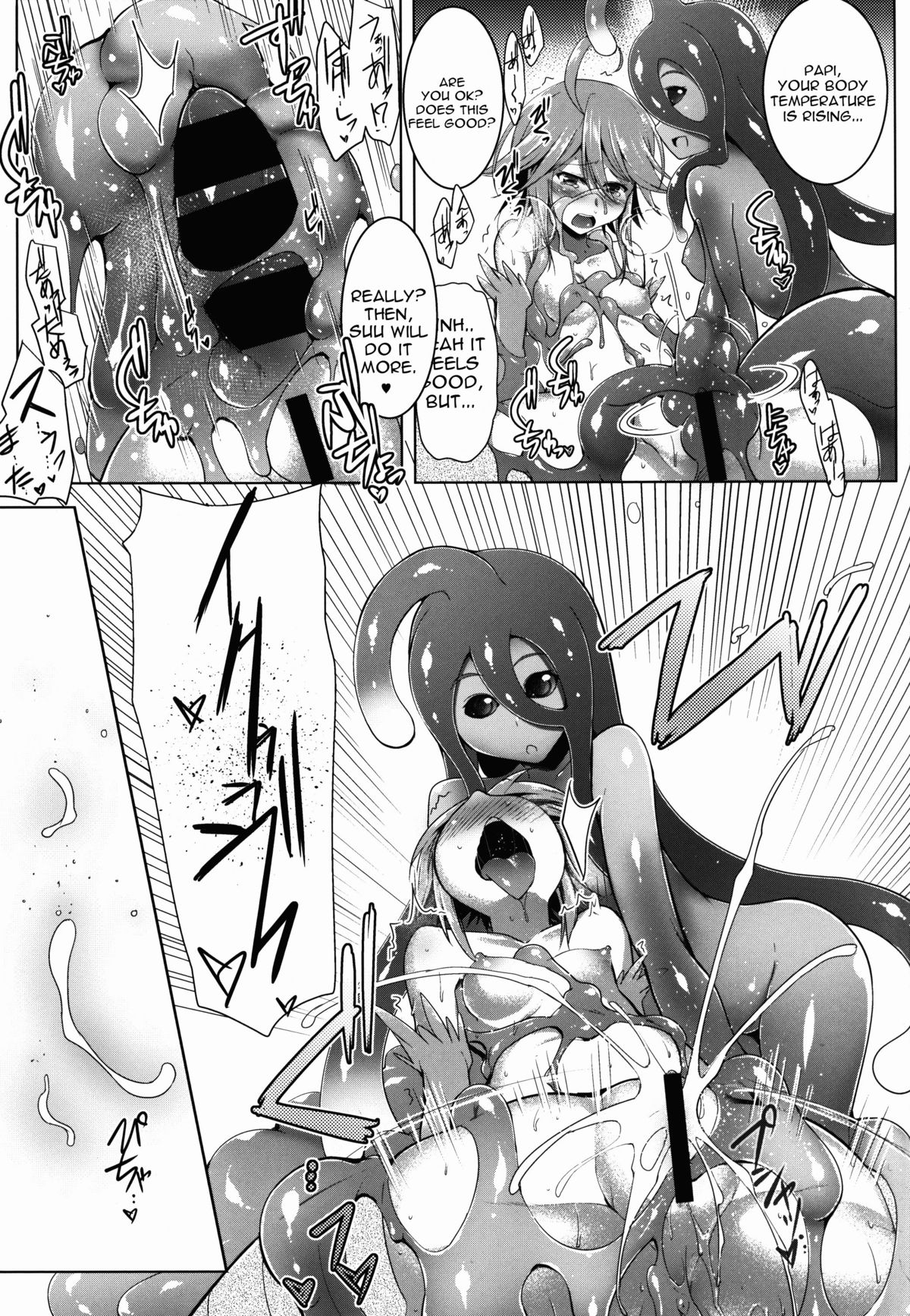 Slime ni Nurunuru Matowaritsukareru Nichijou page 9 full