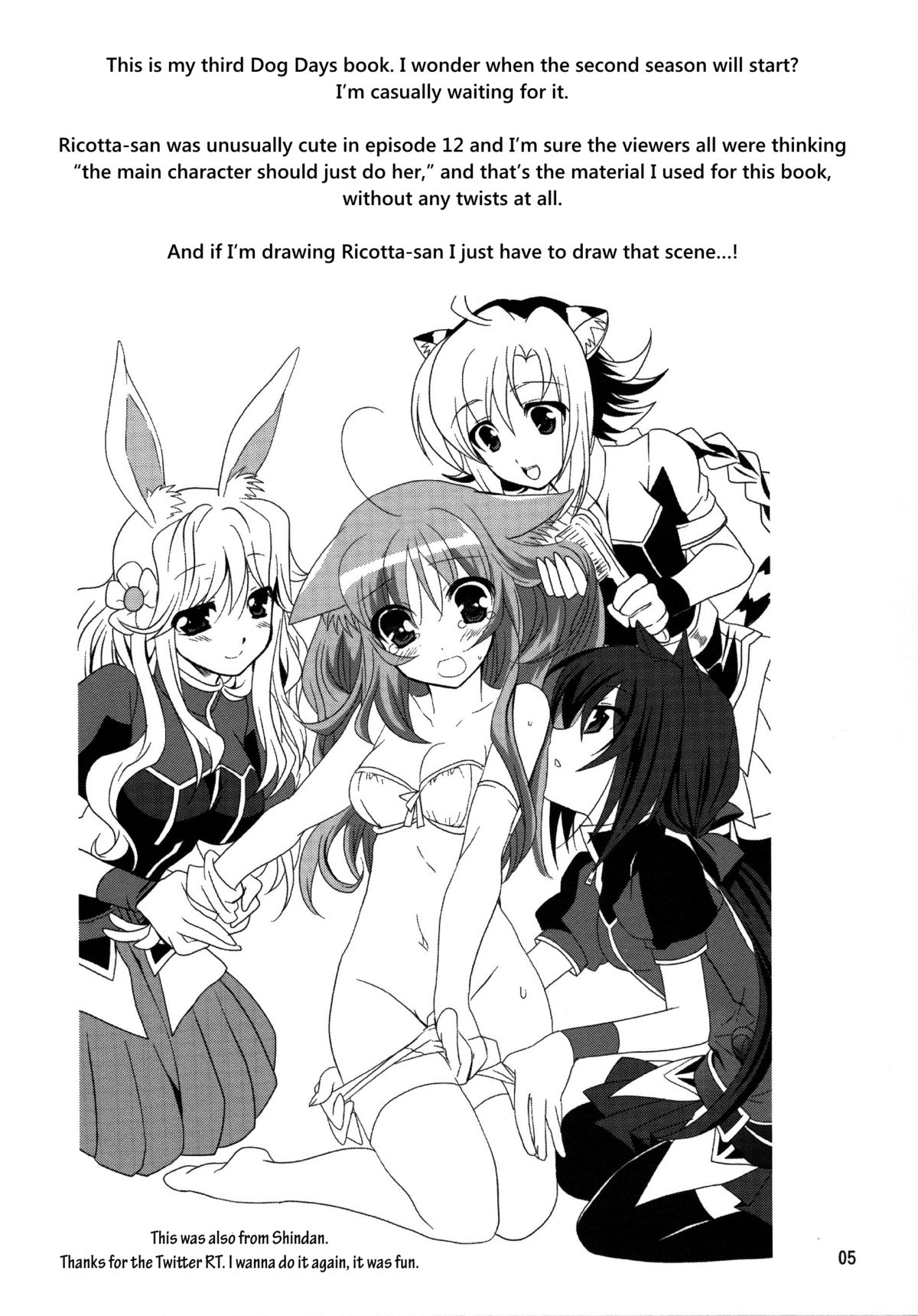 Wonderful Puppy page 5 full