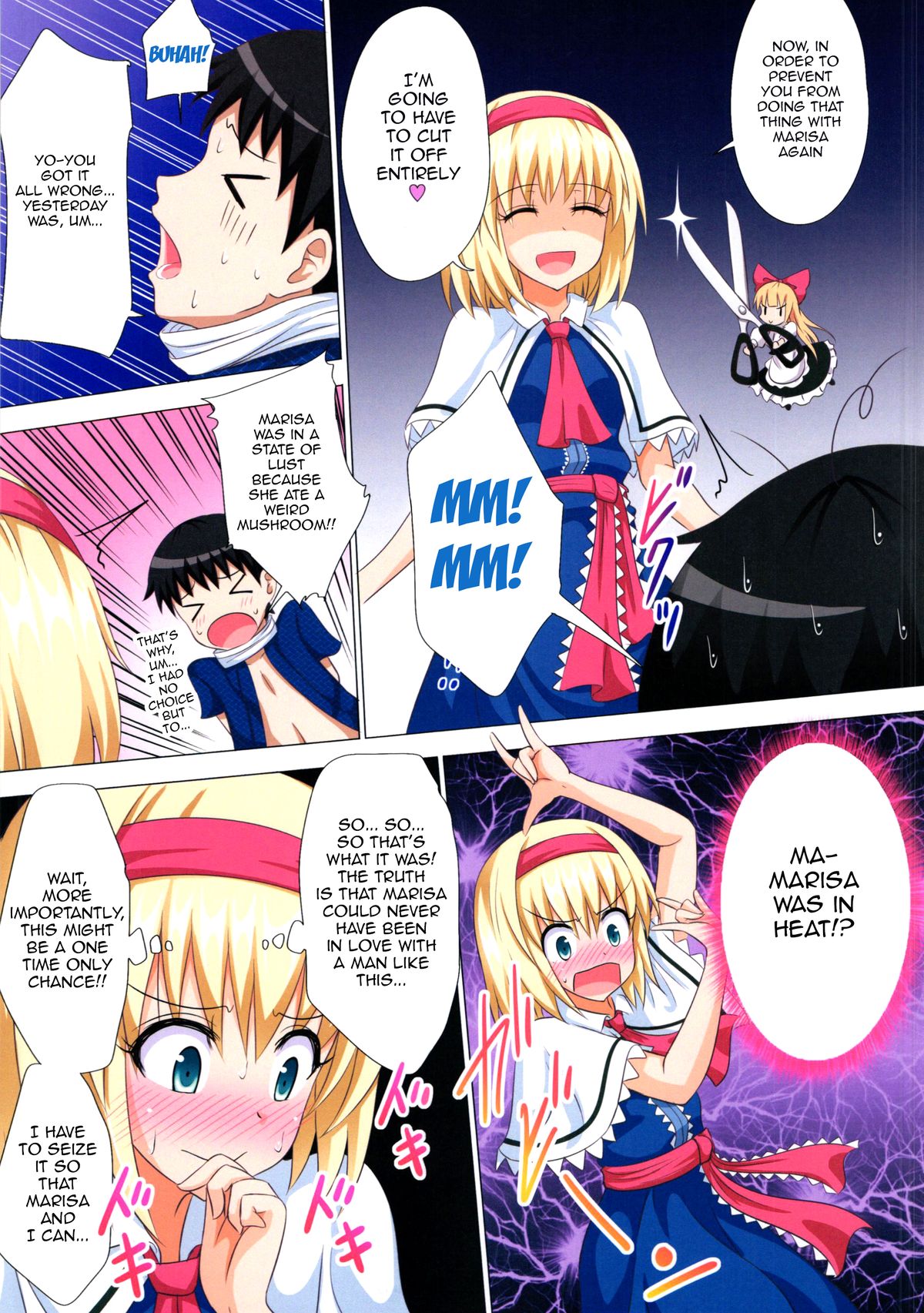 Gensoukyou Rakuenka Keikaku 14 | Gensoukyou Paradise Plan 14 page 10 full