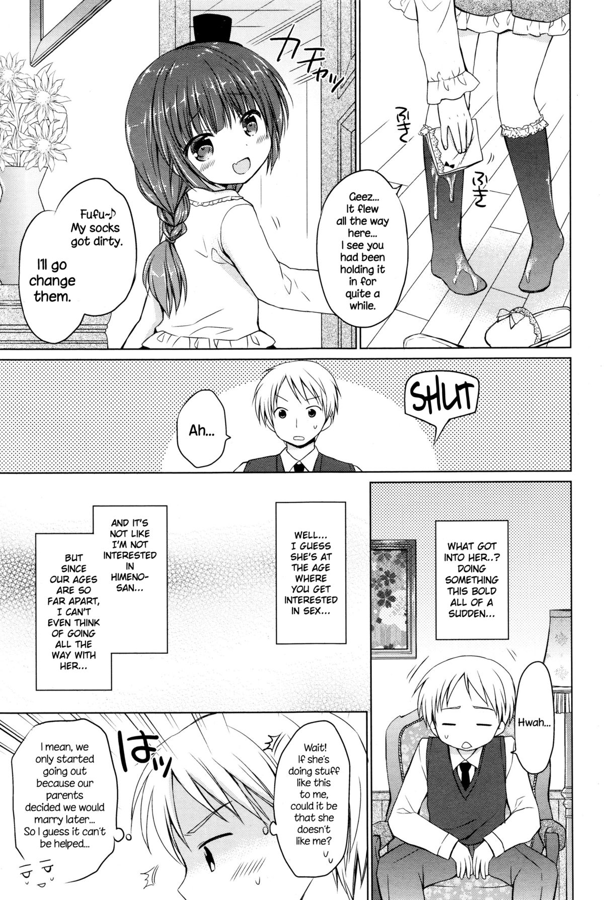 Ojou-sama no Senobi page 5 full