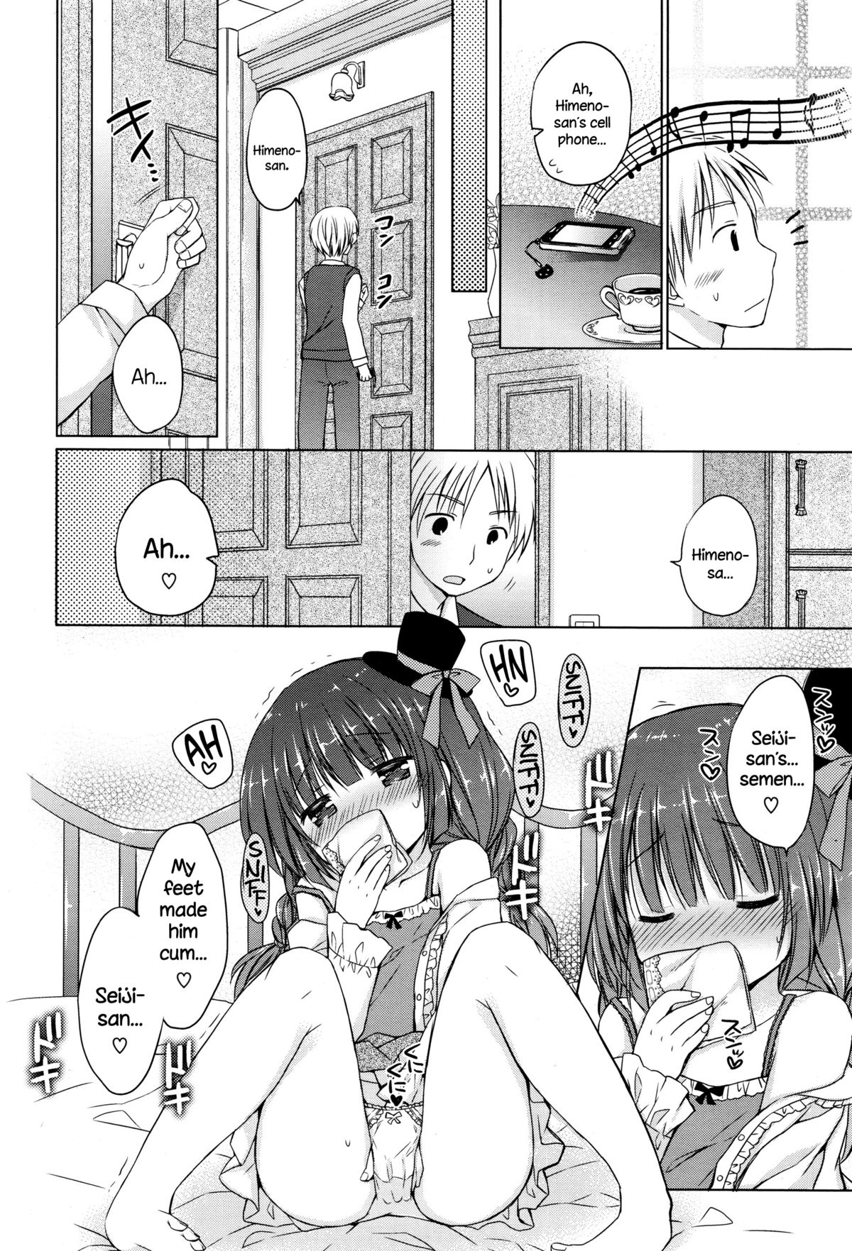 Ojou-sama no Senobi page 6 full