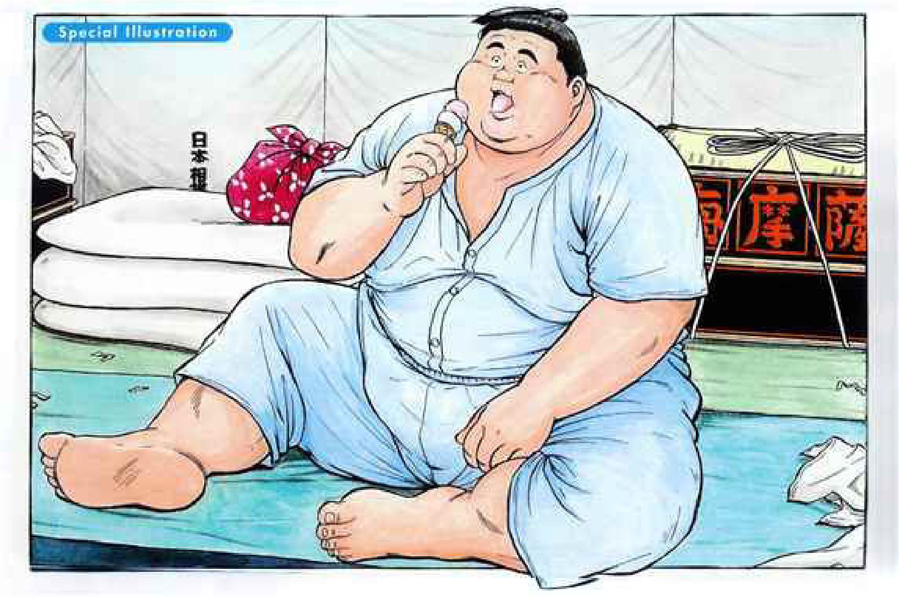 Hyakkan Boogie page 3 full