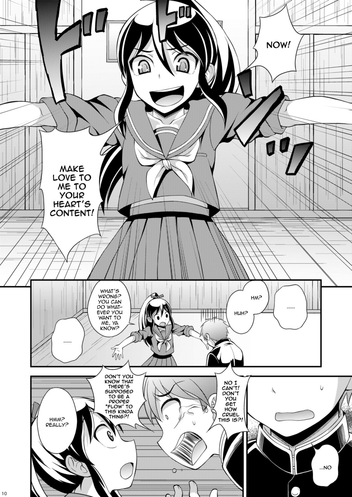 Osananajimi to Sailor Fuku page 10 full