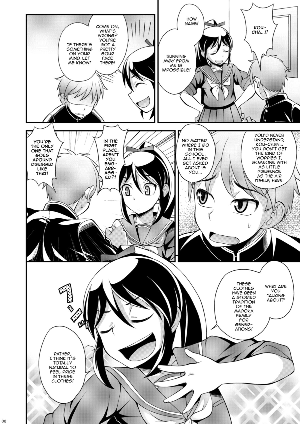 Osananajimi to Sailor Fuku page 8 full