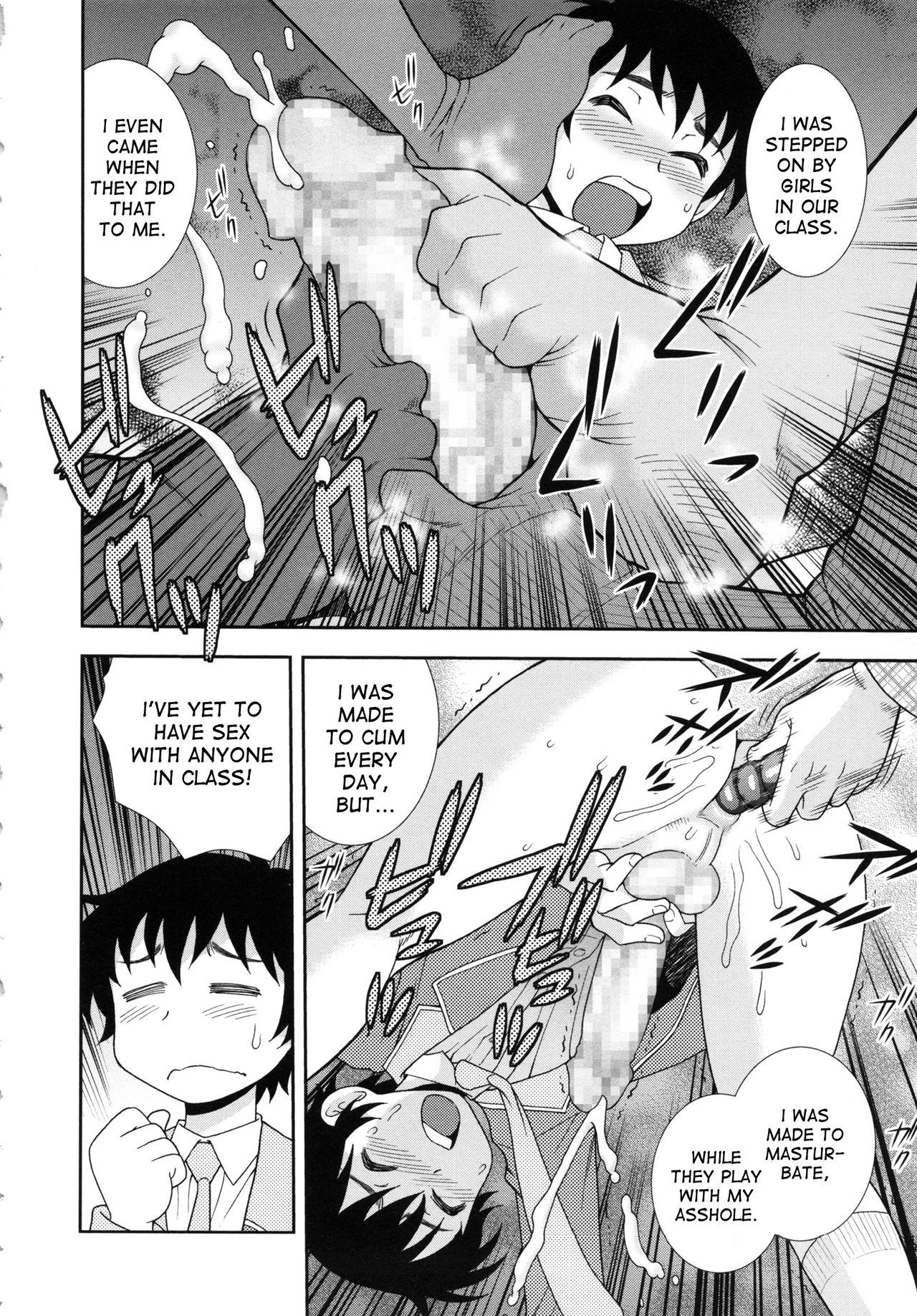 Sei Harukawa Gakuen ~3 Jigenme~ | Saint Harukawa Academy -Third Period- page 2 full