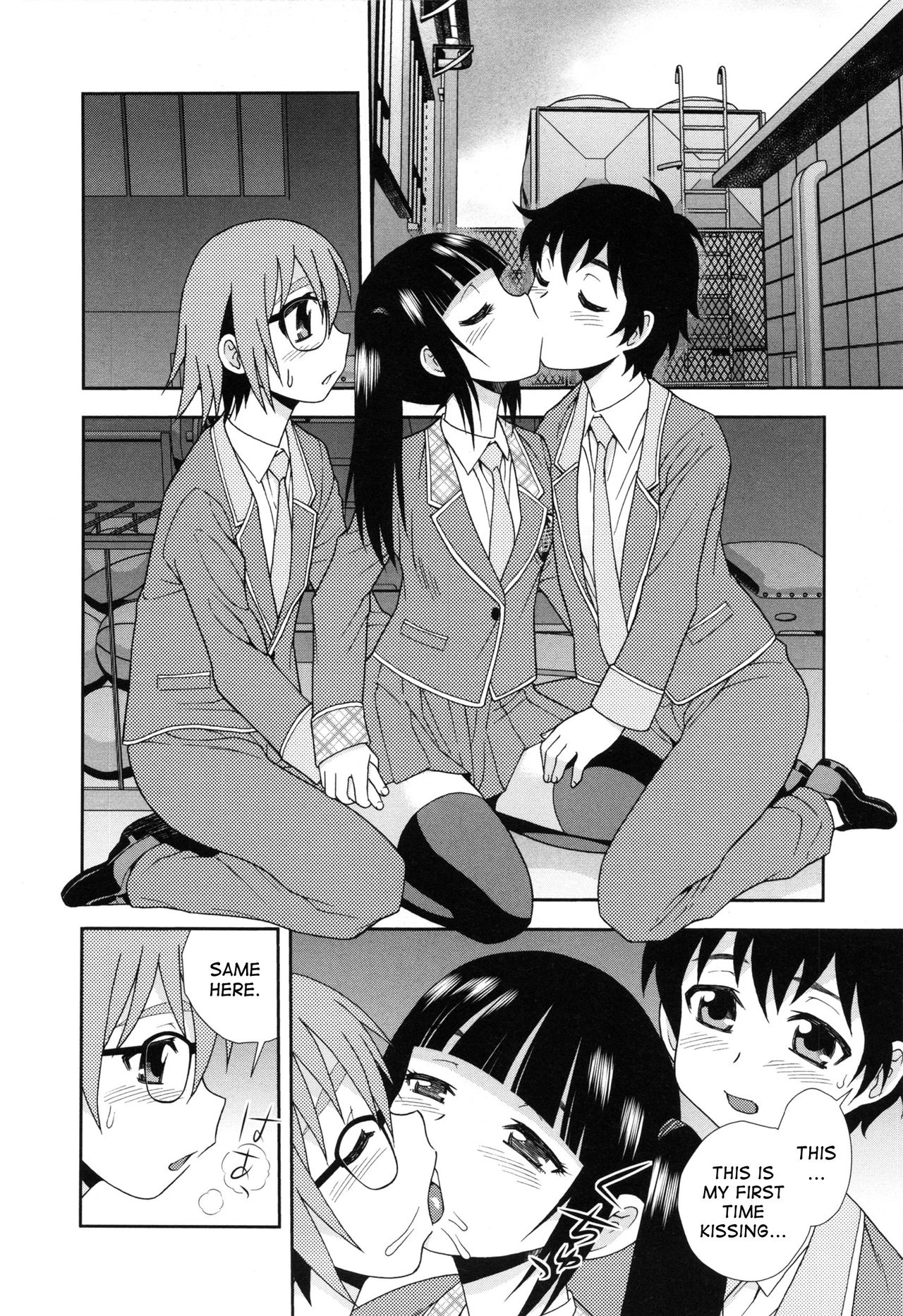 Sei Harukawa Gakuen ~3 Jigenme~ | Saint Harukawa Academy -Third Period- page 6 full