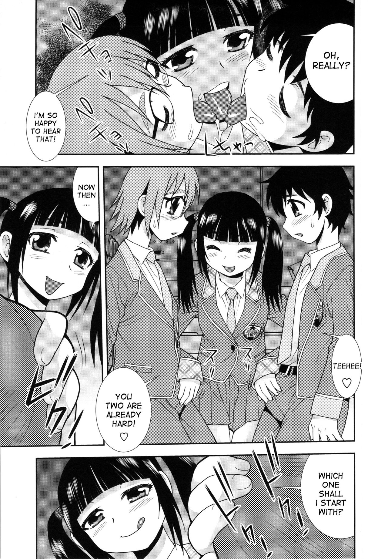 Sei Harukawa Gakuen ~3 Jigenme~ | Saint Harukawa Academy -Third Period- page 7 full