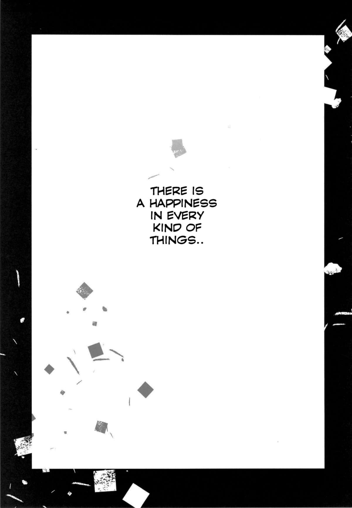 Aitai Ni page 4 full