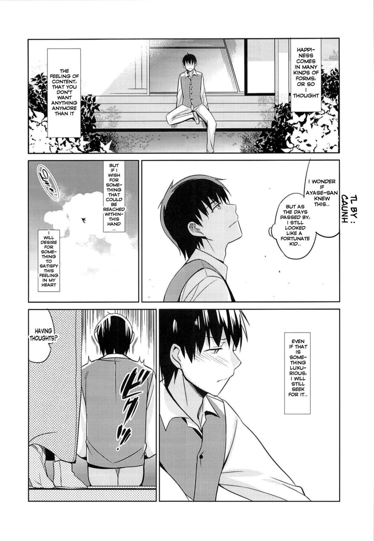 Aitai Ni page 5 full