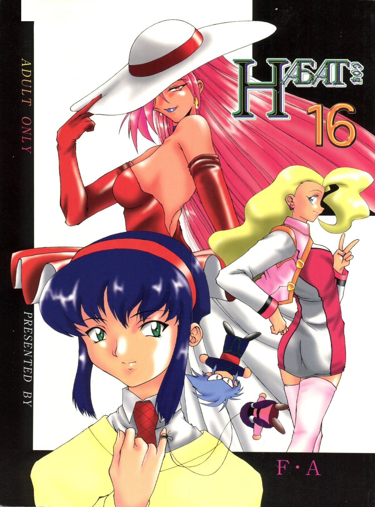 Habat coy 16 page 1 full