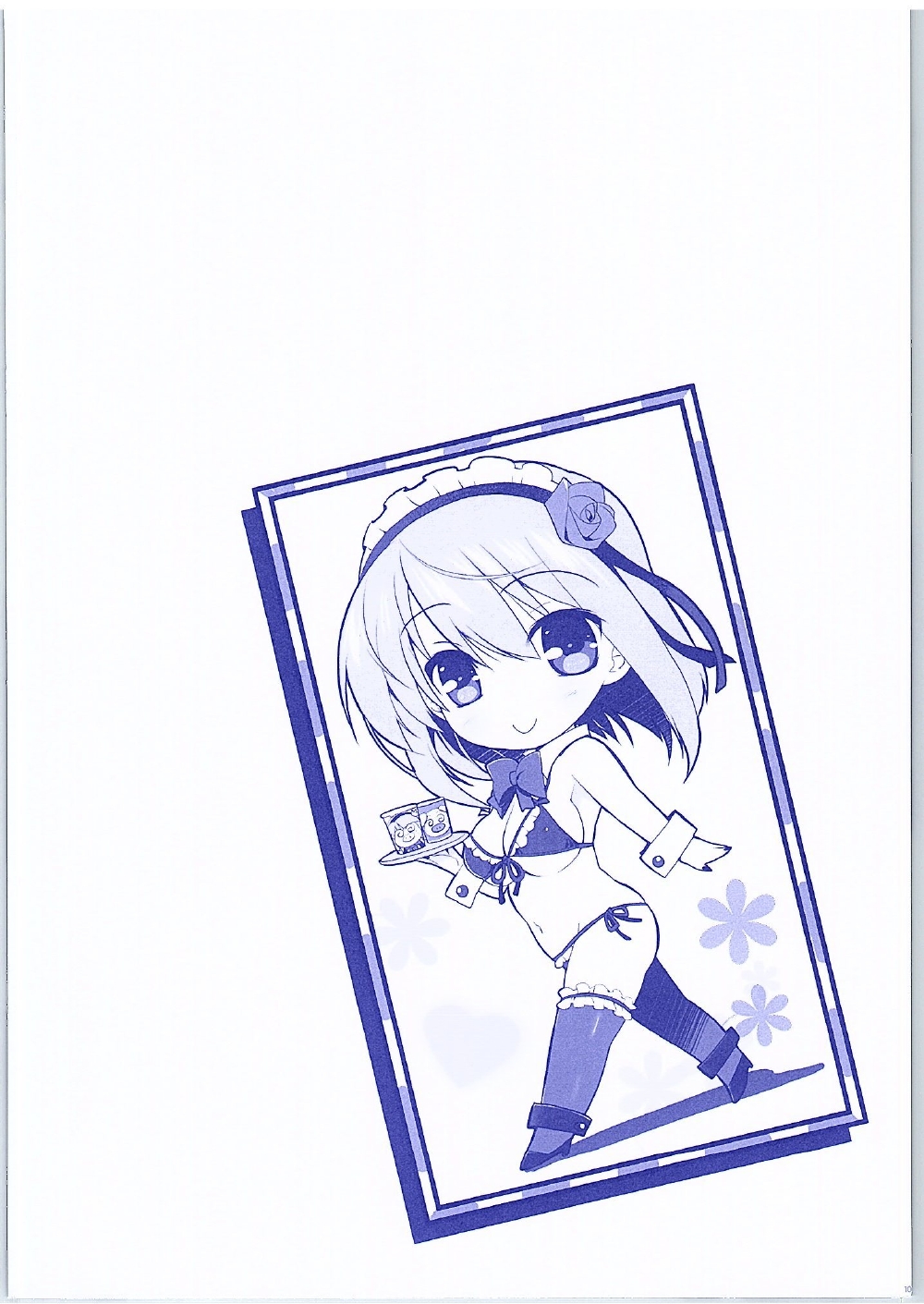 Hotaru-san ga Shuuchi Play ni Mezamete shimatta Ken page 9 full