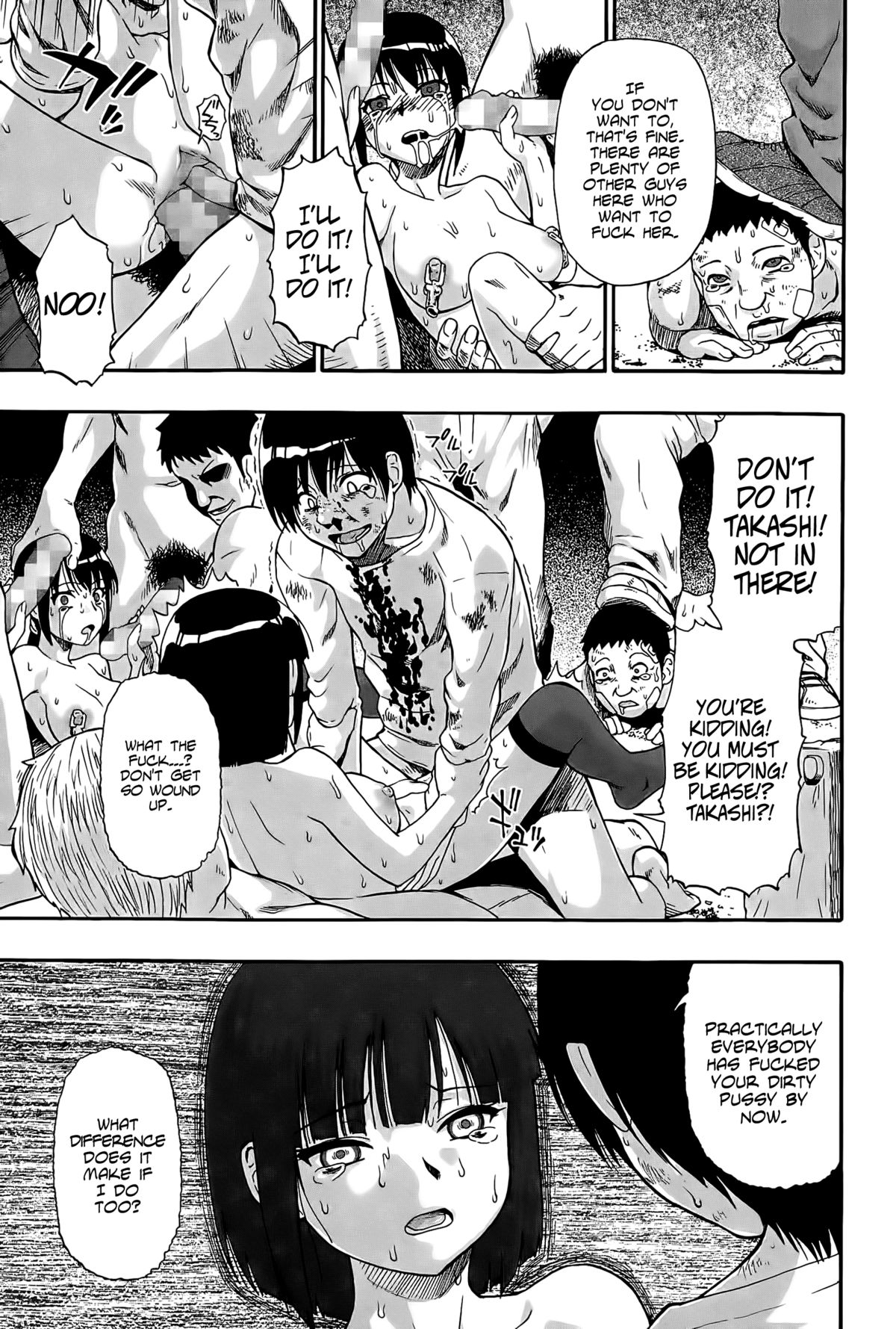 Tojou no Danran | Happy Abattoir Families Ch. 9   =StatistcallyNP= page 5 full