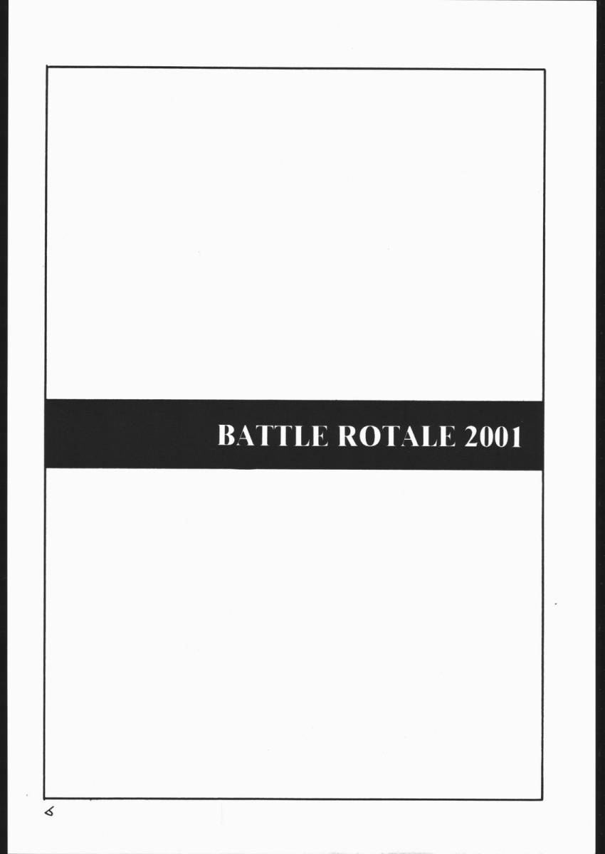 BATTLE ROYALE 2001 page 5 full