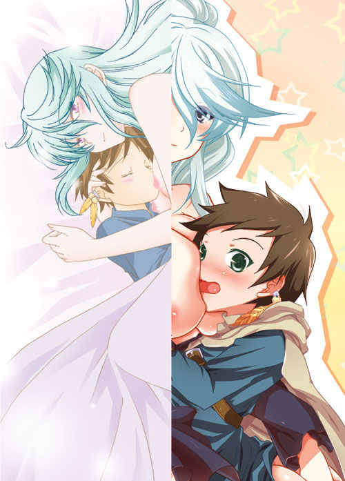 Ore no Kirei na Oneesan page 2 full