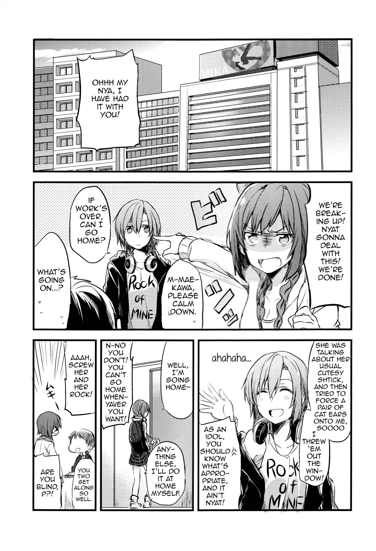 FirstLove page 4 full