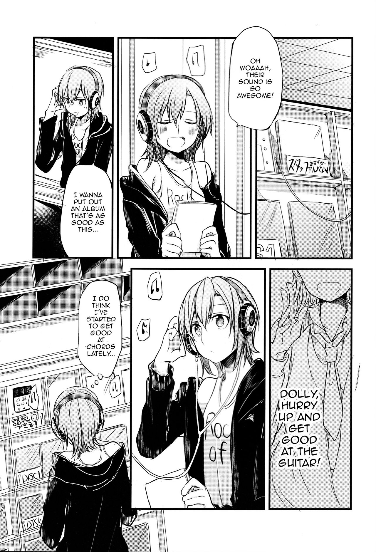 FirstLove page 6 full