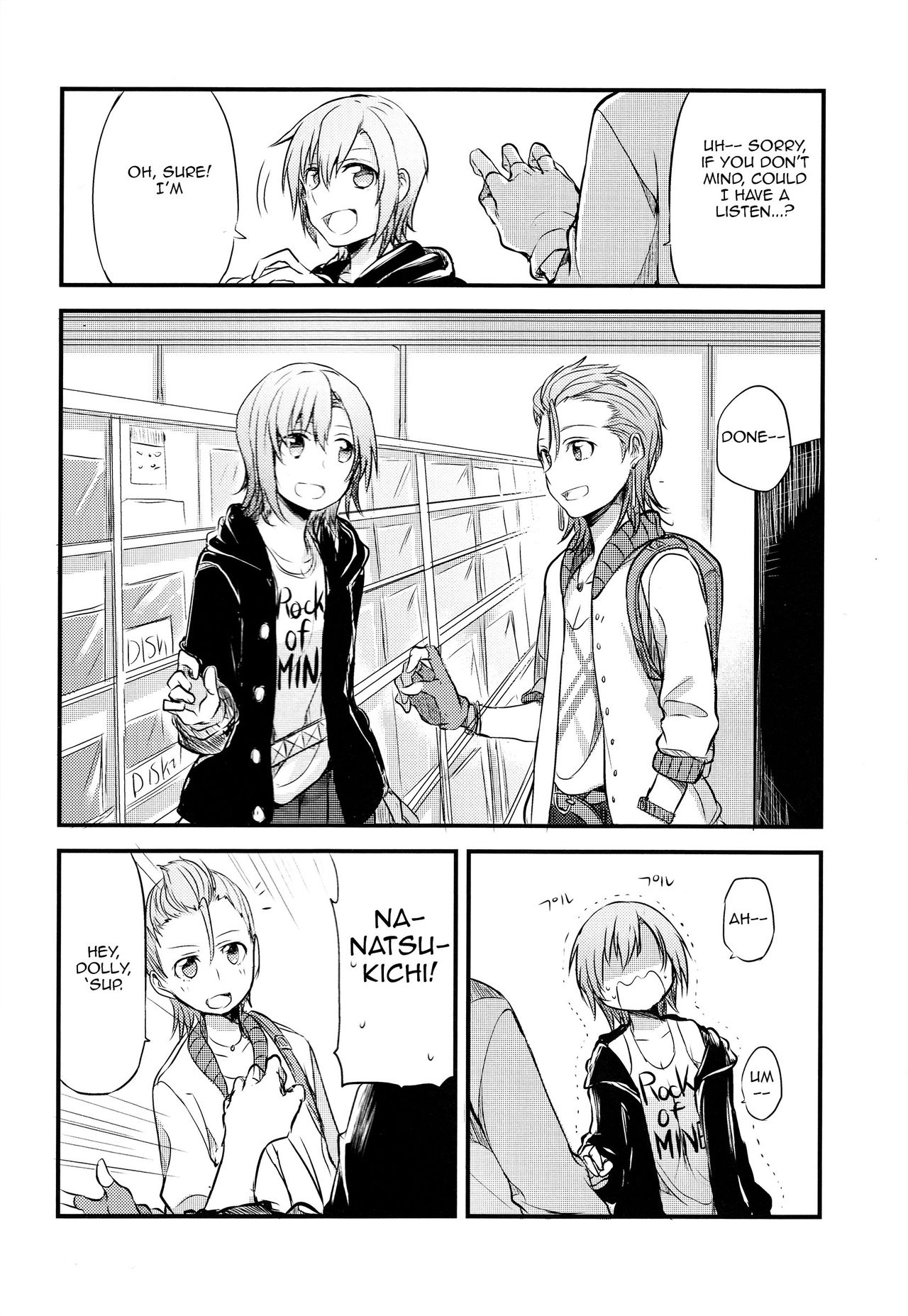 FirstLove page 7 full