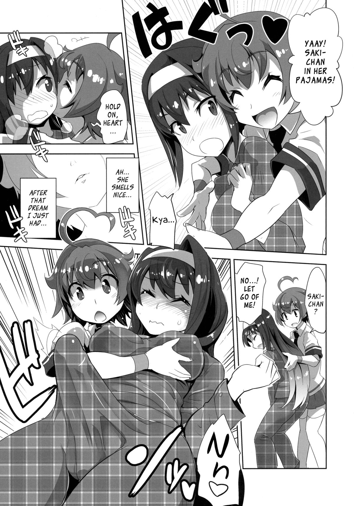 ARCANA JUICE FINAL page 8 full