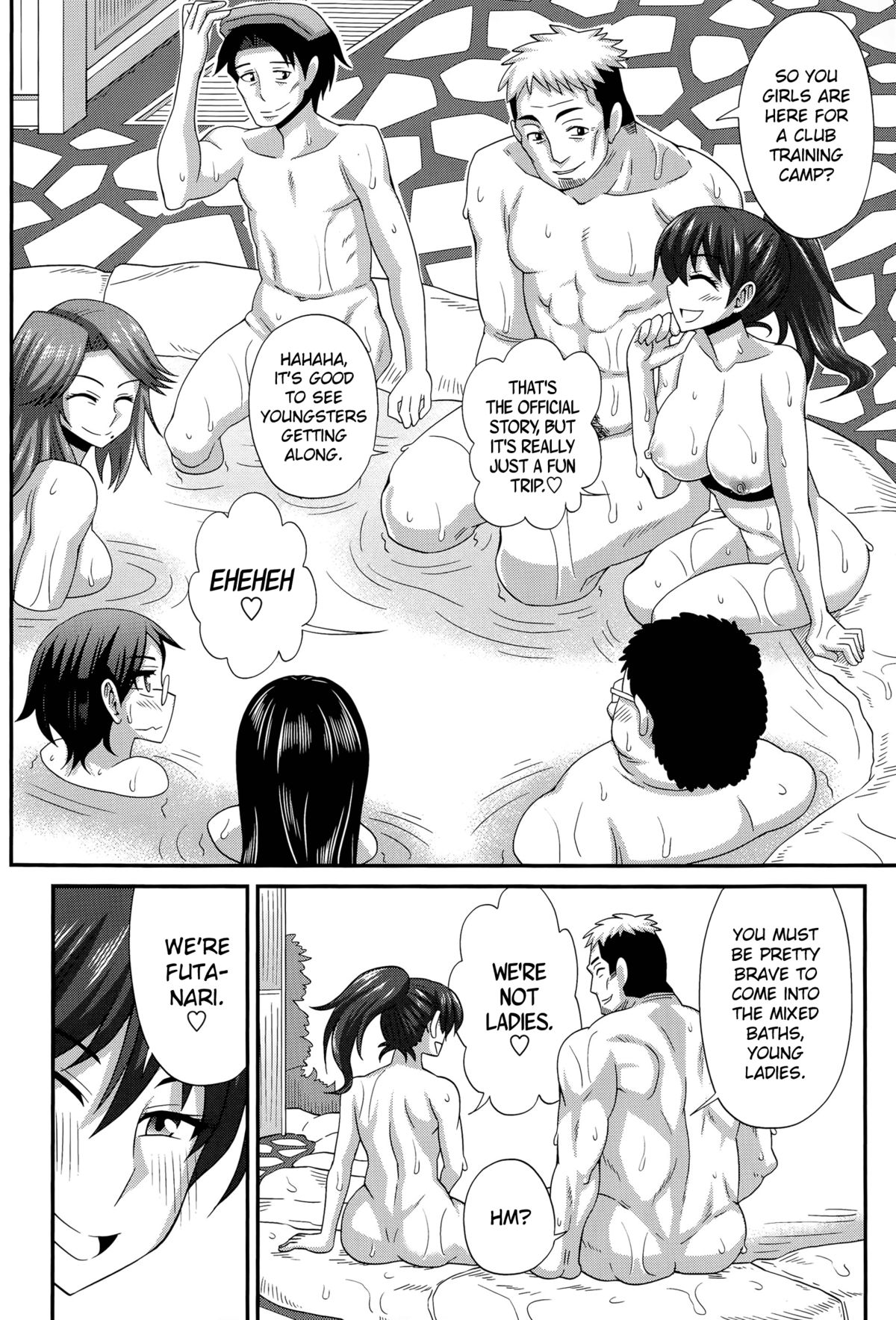 FutaKyo! ~Futanari Kyouko-chan~ #4   =SW= page 6 full