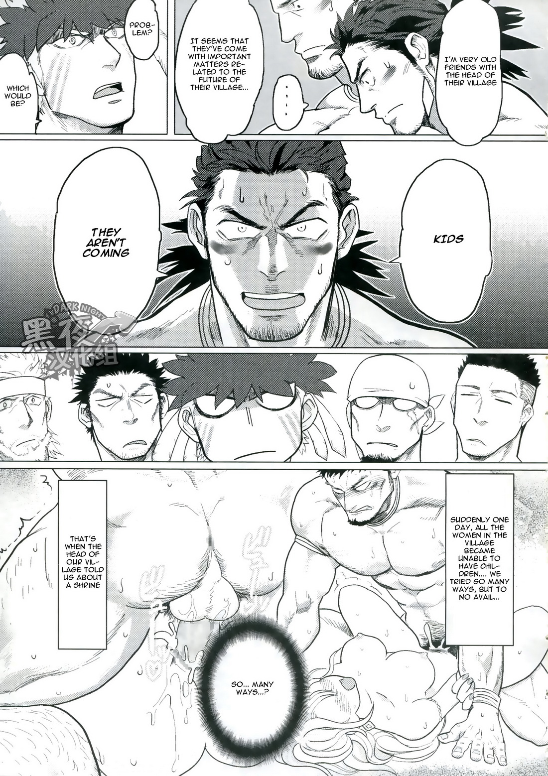 PARADISO II page 4 full