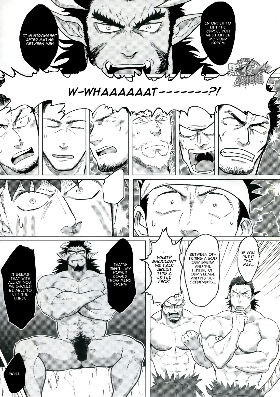 PARADISO II page 8 full