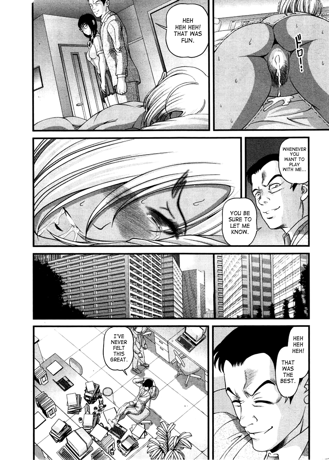 Ingokushi 3 page 10 full