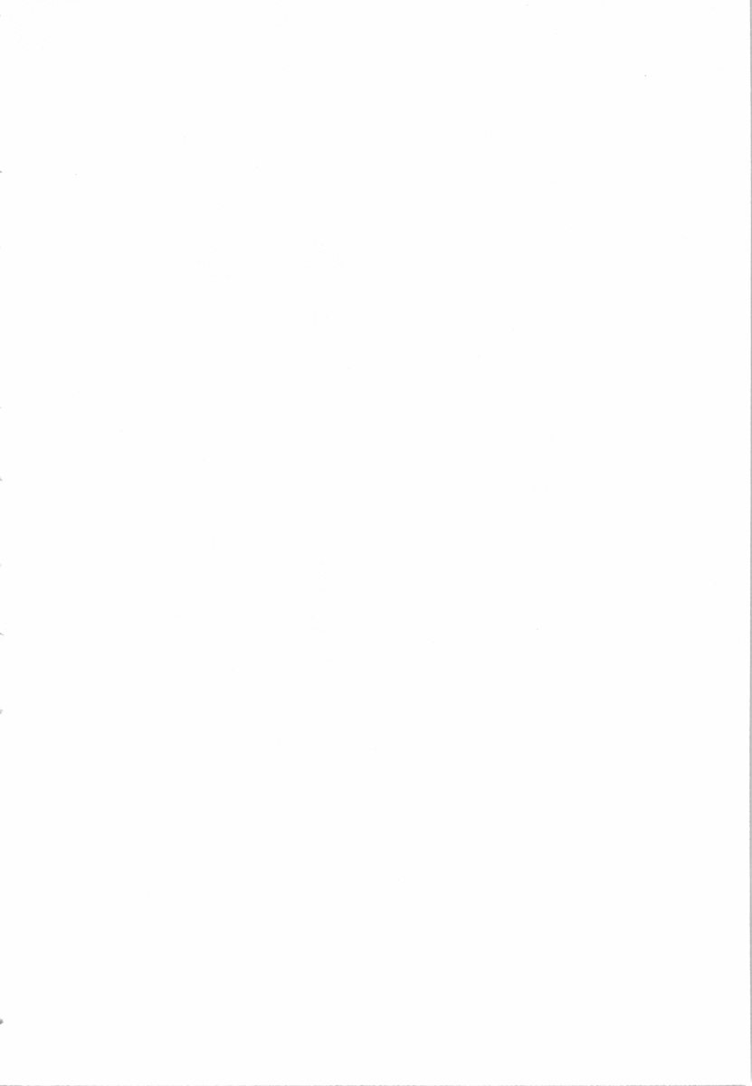 Boku no Megami wa Inma  Sama!? page 7 full