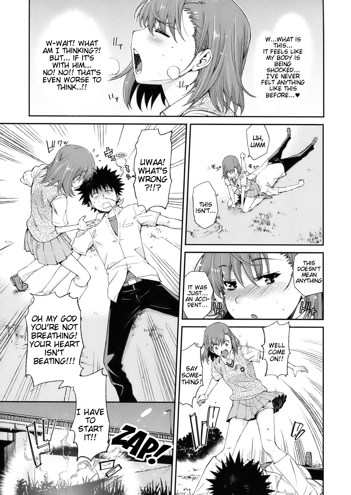Ore no Biribiri ga Konna ni Eroi wake ga nai page 10 full
