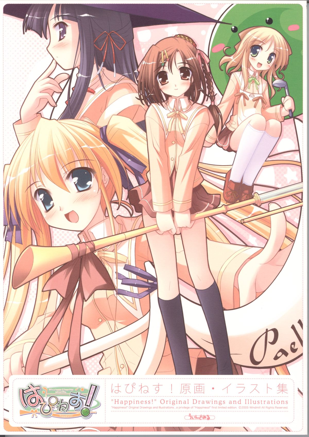 "Happiness!" Original Drawings and Illustrations page 1 full