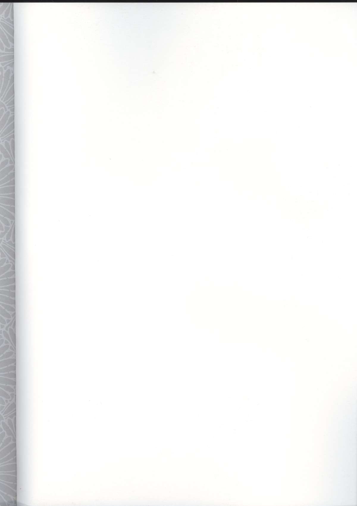 "Happiness!" Original Drawings and Illustrations page 2 full