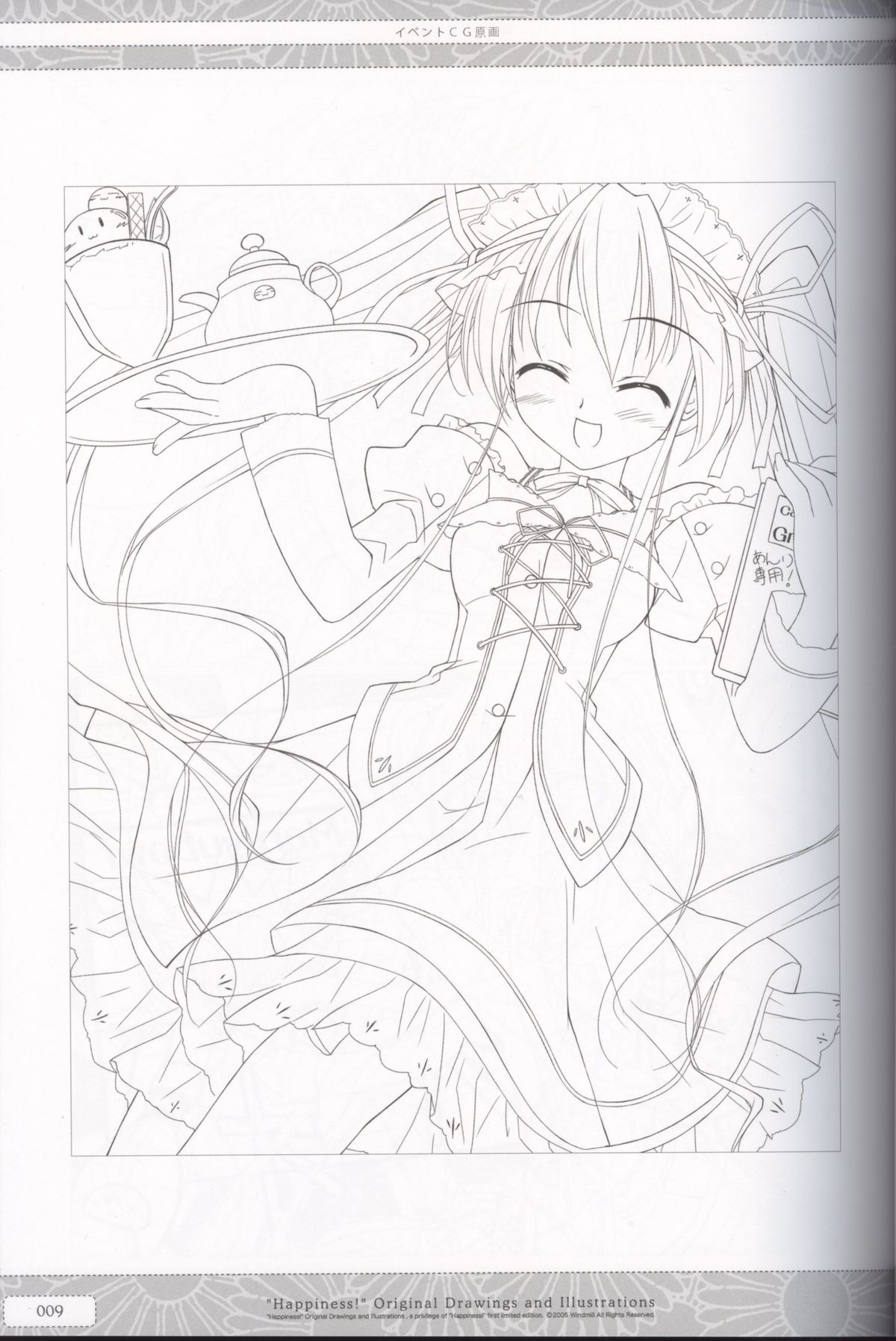 "Happiness!" Original Drawings and Illustrations page 9 full