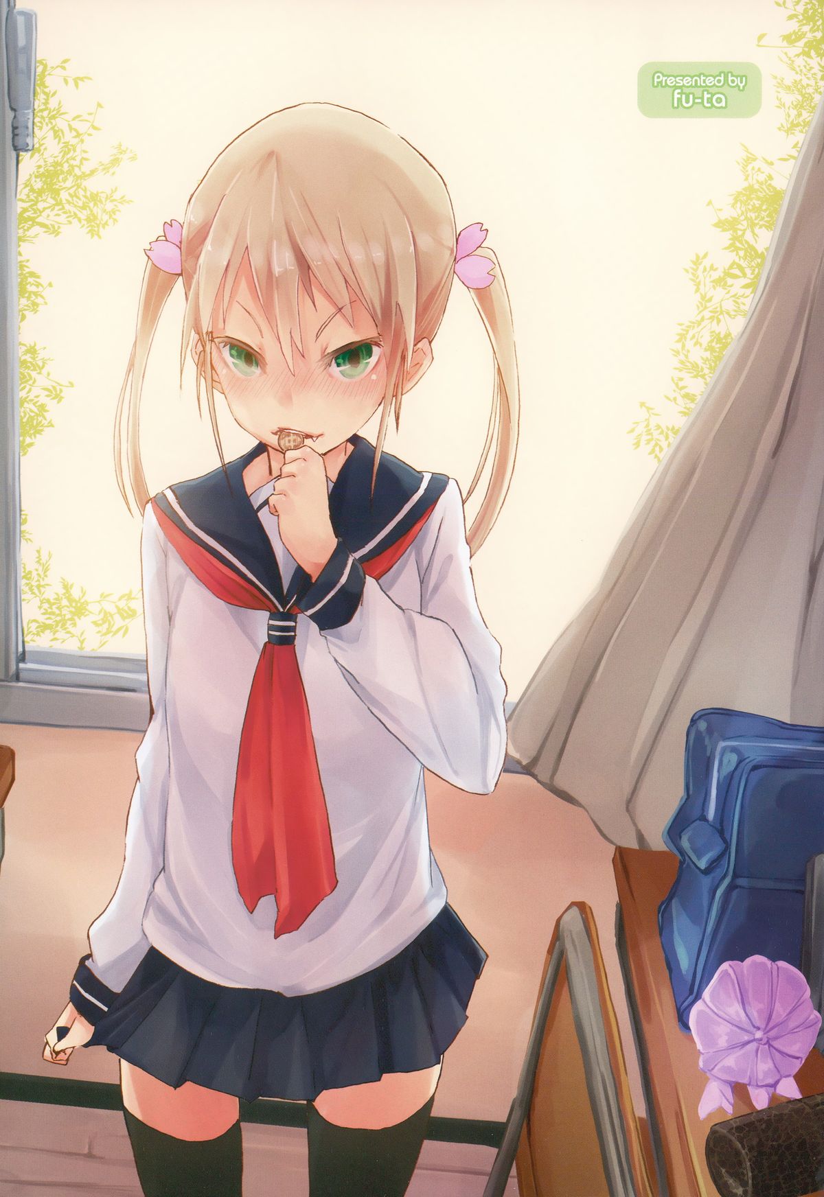 Juicy No. 9 2015-04 page 7 full