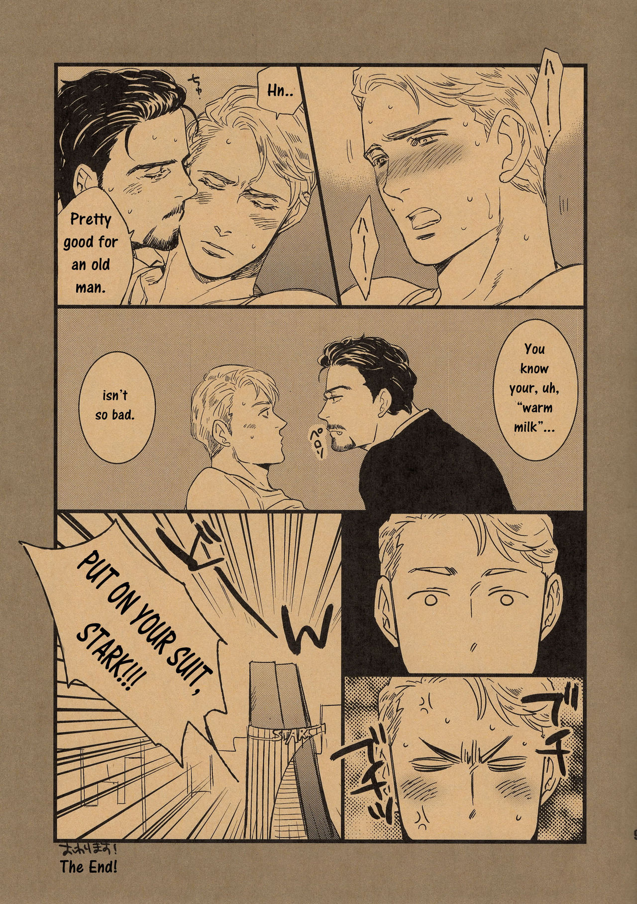 Minus no Nijo page 10 full