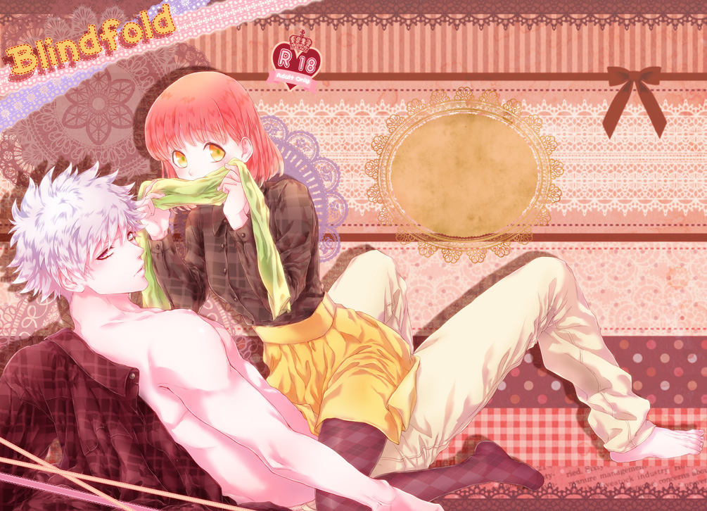 3/22 カルスコ6 サンプル【蘭春】 uta no prince sama sample page 1 full