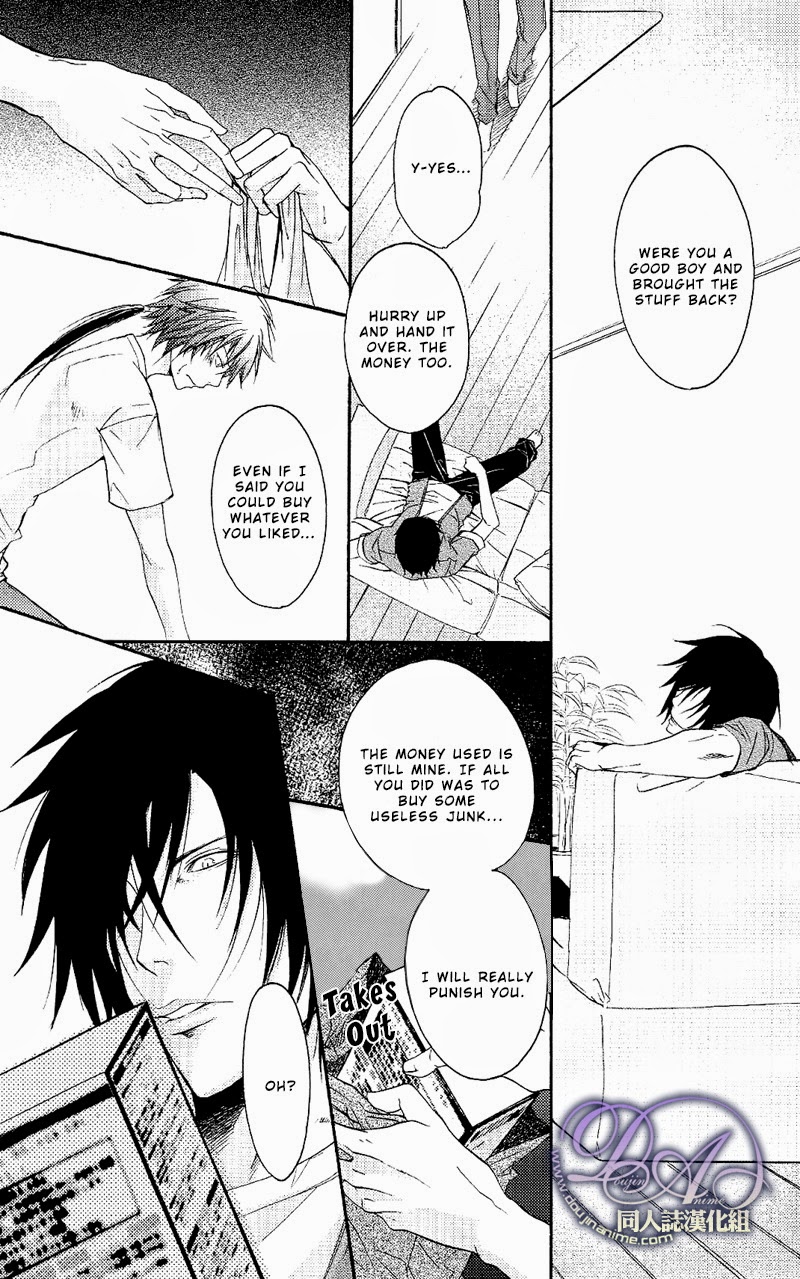 FAKESHOW page 6 full