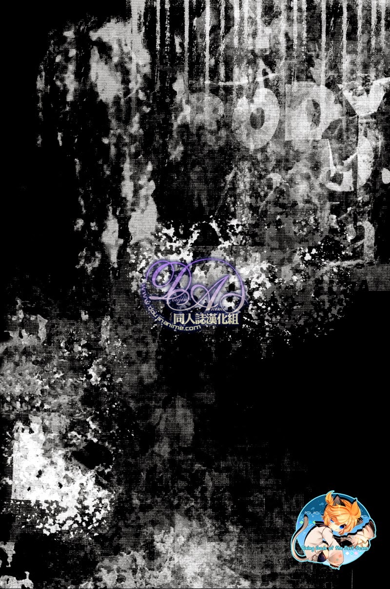 FAKESHOW page 9 full