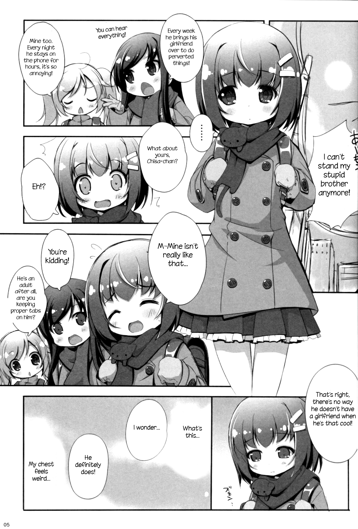 Suki tte Iitai page 4 full