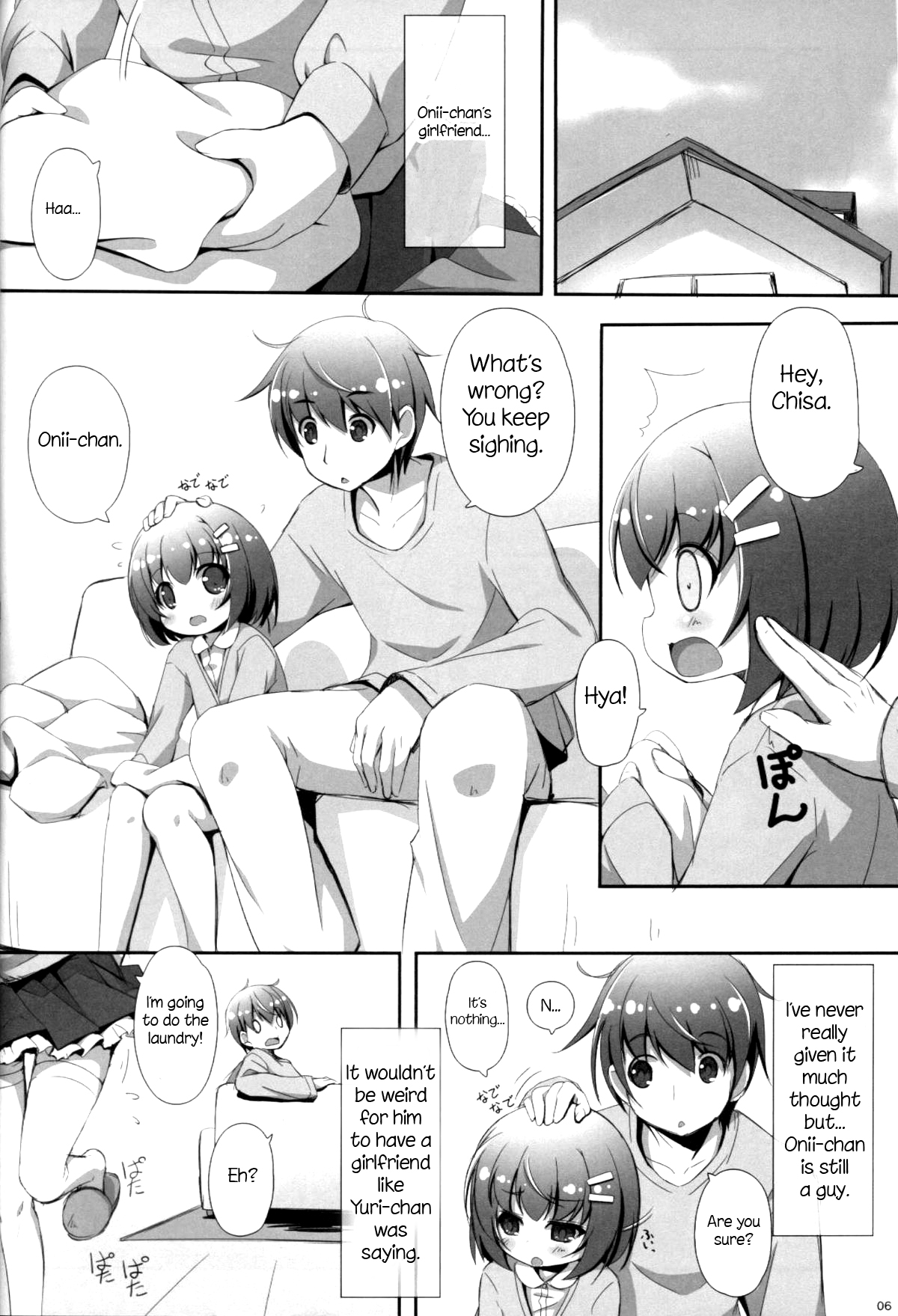 Suki tte Iitai page 5 full