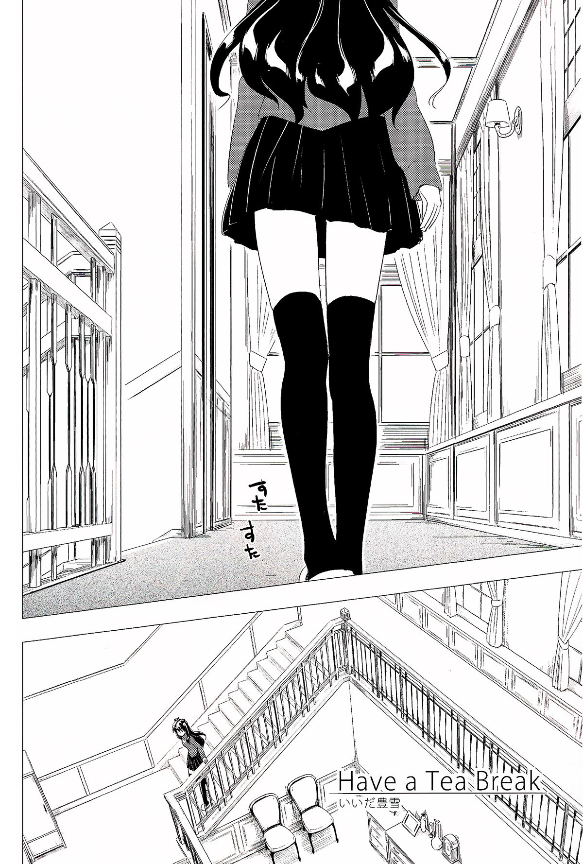 Have a Tea Break page 2 full